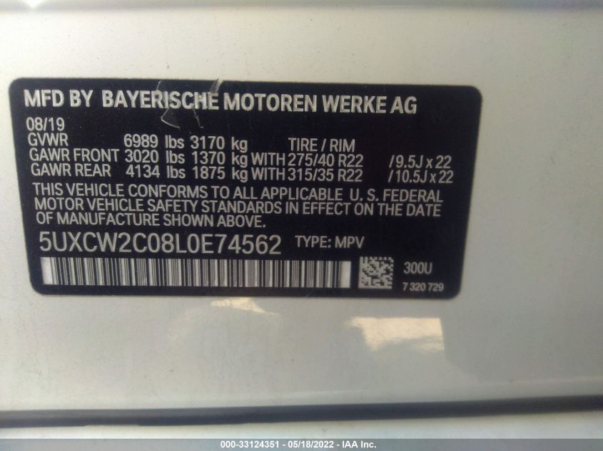 2020 BMW X7 XDRIVE40I 5UXCW2C08L0E74562