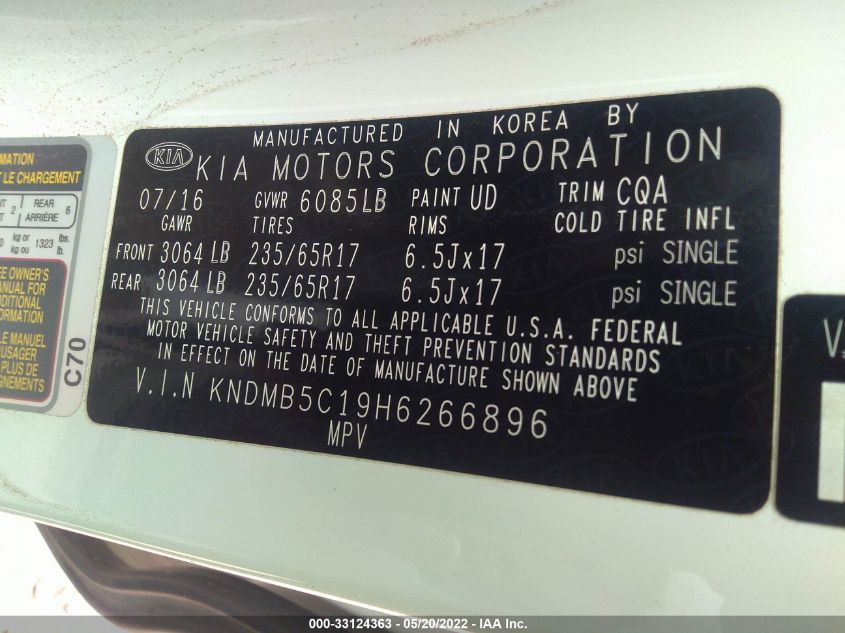 2017 KIA SEDONA LX KNDMB5C19H6266896