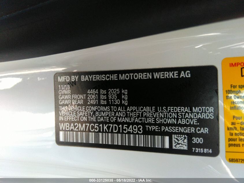 2019 BMW 2 SERIES 230I WBA2M7C51K7D15493