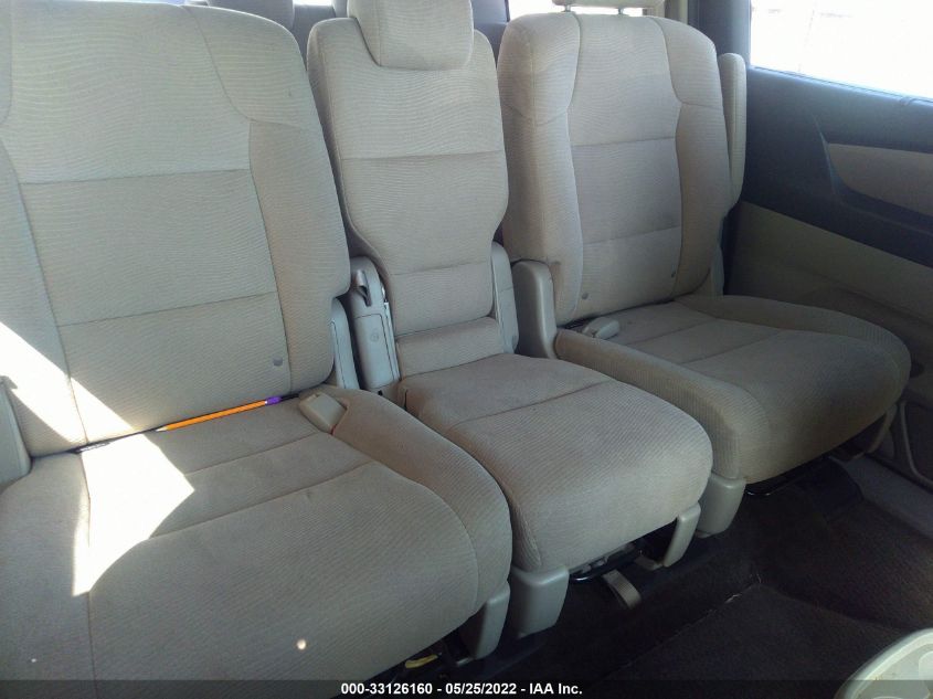 2013 HONDA ODYSSEY EX 5FNRL5H48DB082120