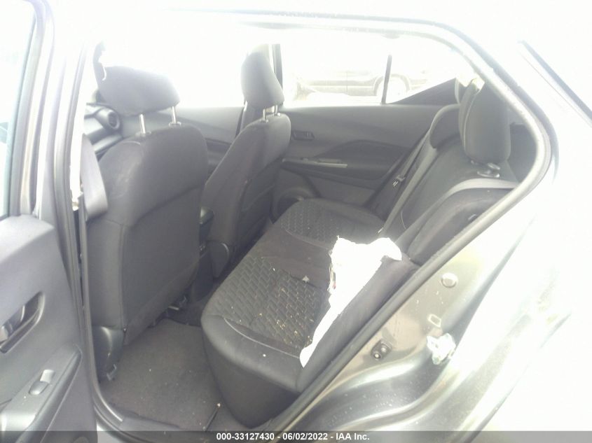 2021 NISSAN KICKS S 3N1CP5BV6ML555206