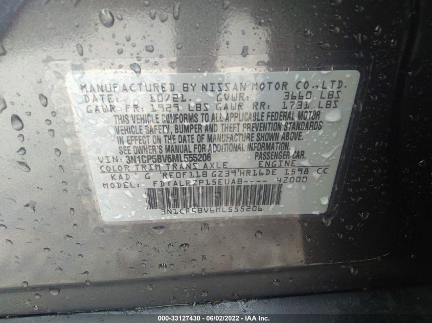 2021 NISSAN KICKS S 3N1CP5BV6ML555206