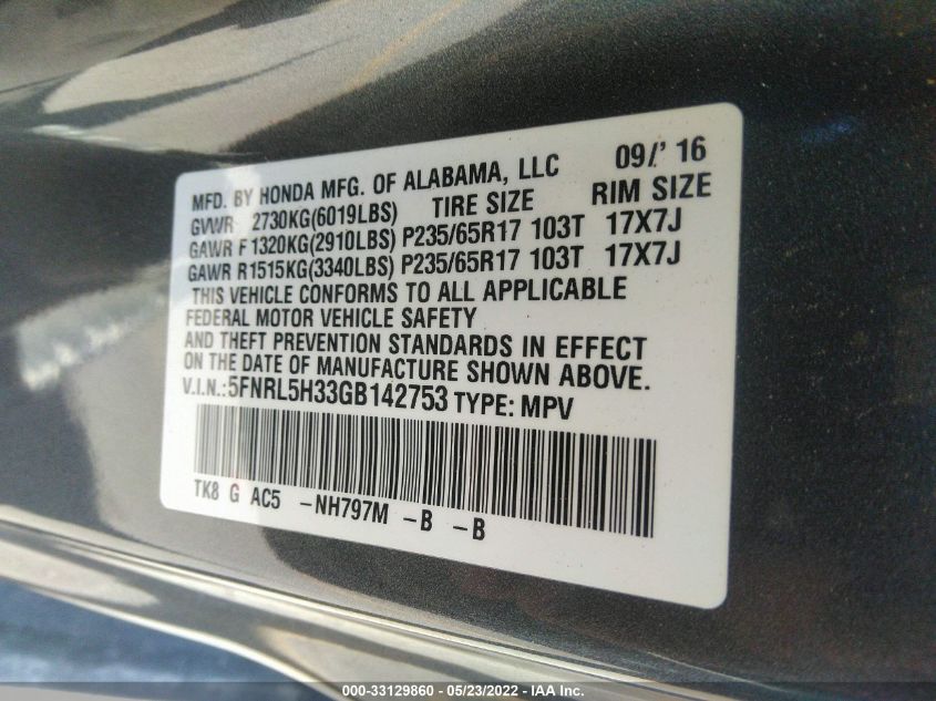 2016 HONDA ODYSSEY SE 5FNRL5H33GB142753