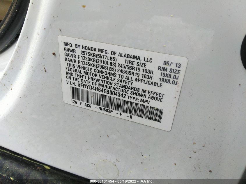 2014 ACURA MDX TECH/ENTERTAINMENT PKG 5FRYD4H64EB004342