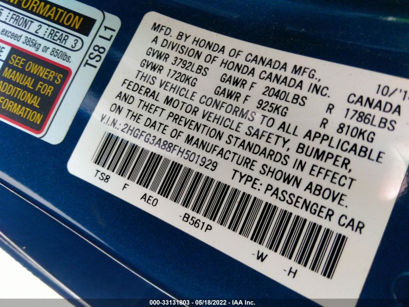 2015 HONDA CIVIC COUPE EX 2HGFG3A88FH501929