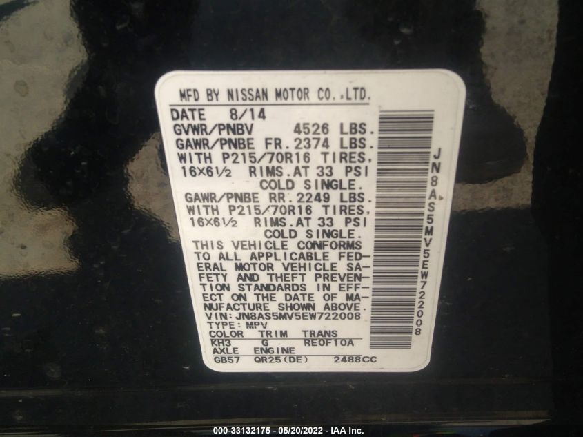 2014 NISSAN ROGUE SELECT S JN8AS5MV5EW722008