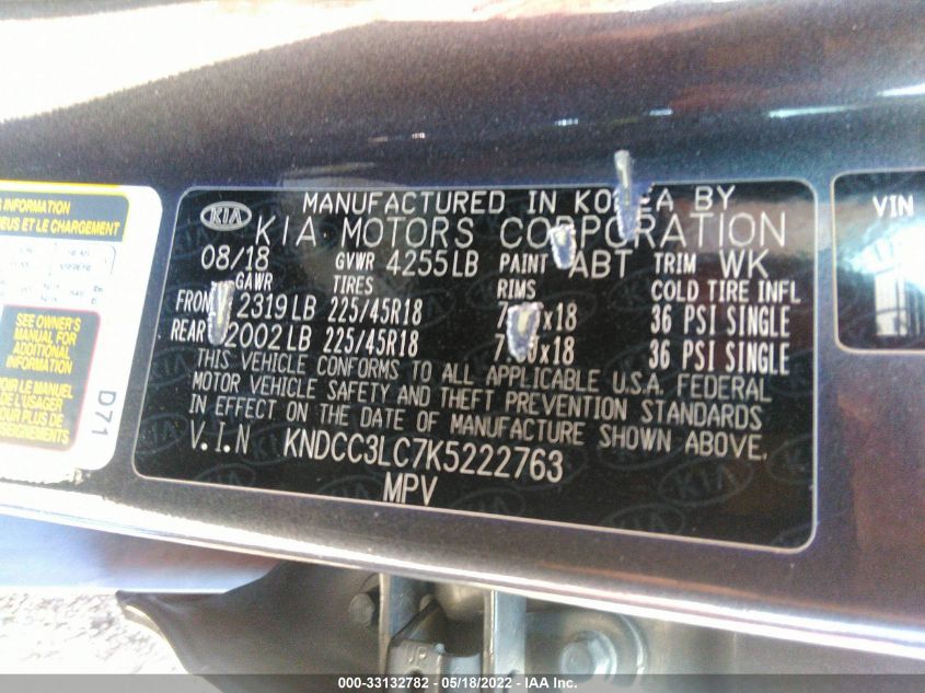 2019 KIA NIRO S TOURING KNDCC3LC7K5222763