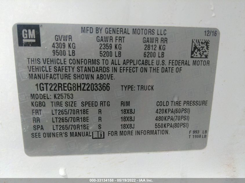 2017 GMC SIERRA 2500HD 1GT22REG8HZ203366