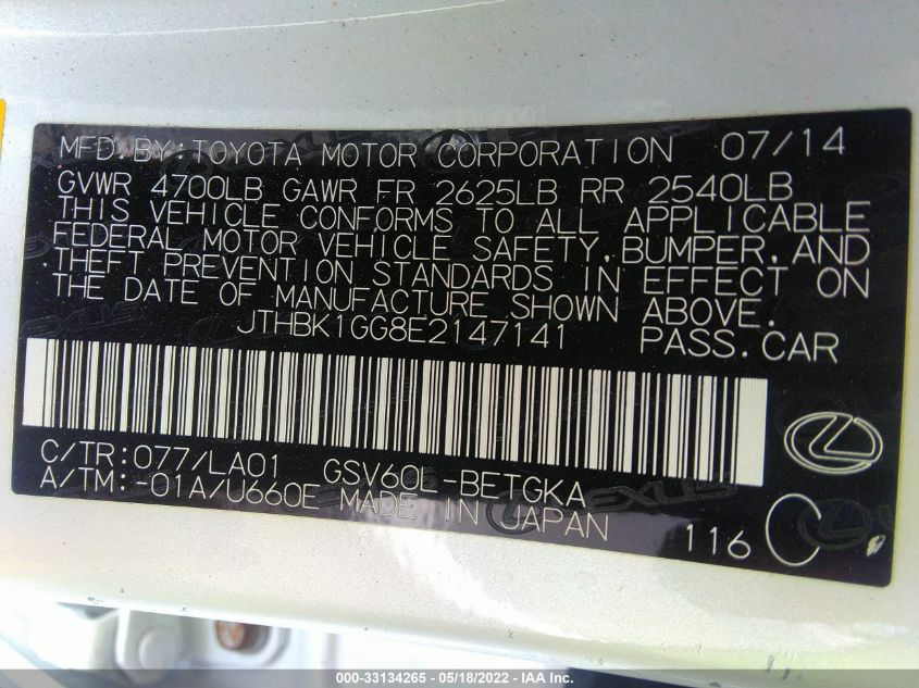 2014 LEXUS ES 350 JTHBK1GG8E2147141