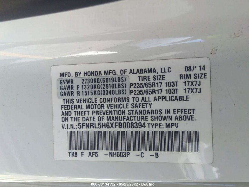 2015 HONDA ODYSSEY EX-L 5FNRL5H6XFB008394