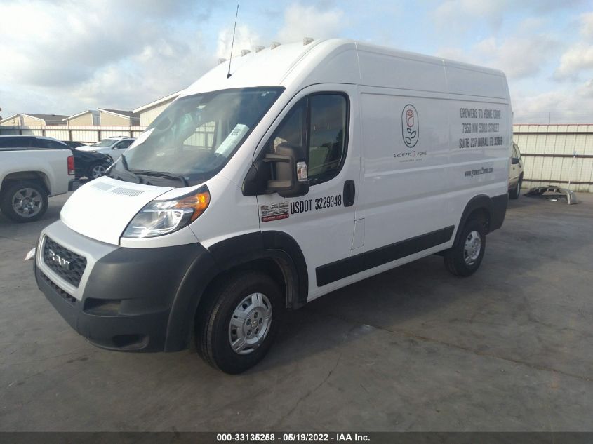 2021 RAM PROMASTER CARGO VAN 3C6LRVCG2ME518107