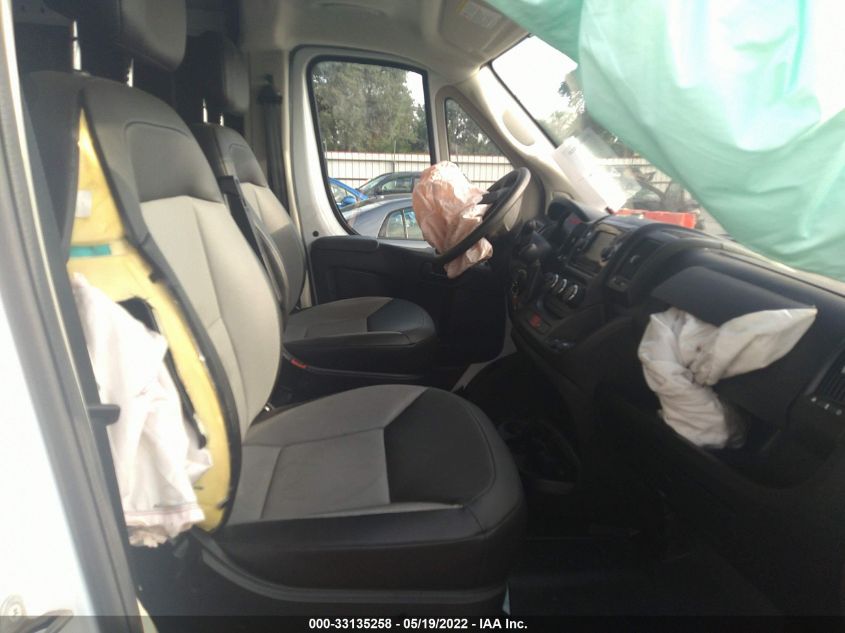 2021 RAM PROMASTER CARGO VAN 3C6LRVCG2ME518107