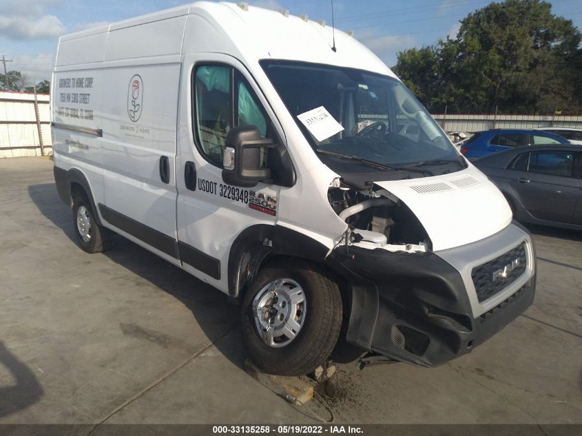 2021 RAM PROMASTER CARGO VAN 3C6LRVCG2ME518107