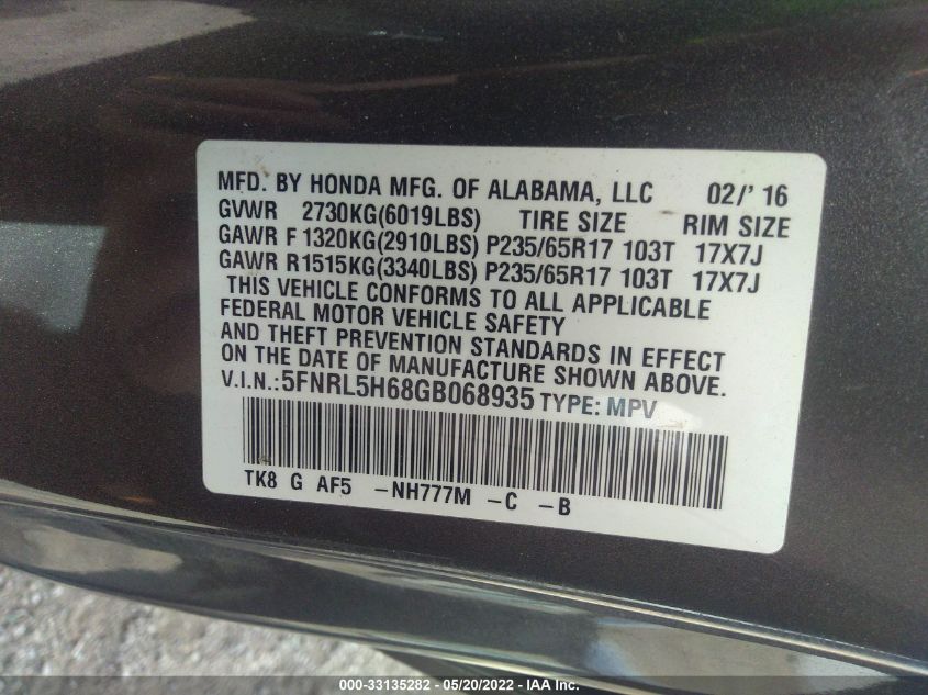 2016 HONDA ODYSSEY EX-L 5FNRL5H68GB068935