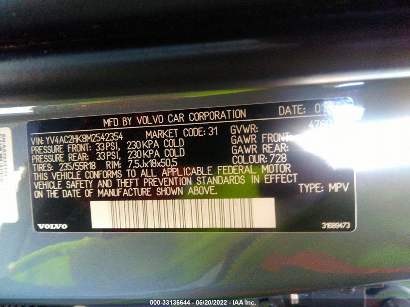 2021 VOLVO XC40 MOMENTUM YV4AC2HK8M2542354