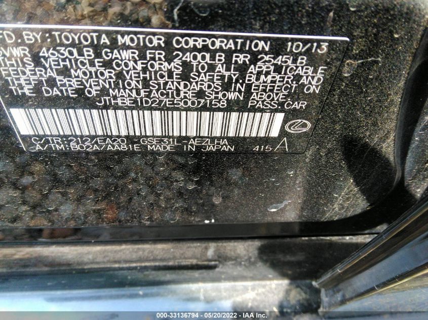 2014 LEXUS IS 350 JTHBE1D27E5007158