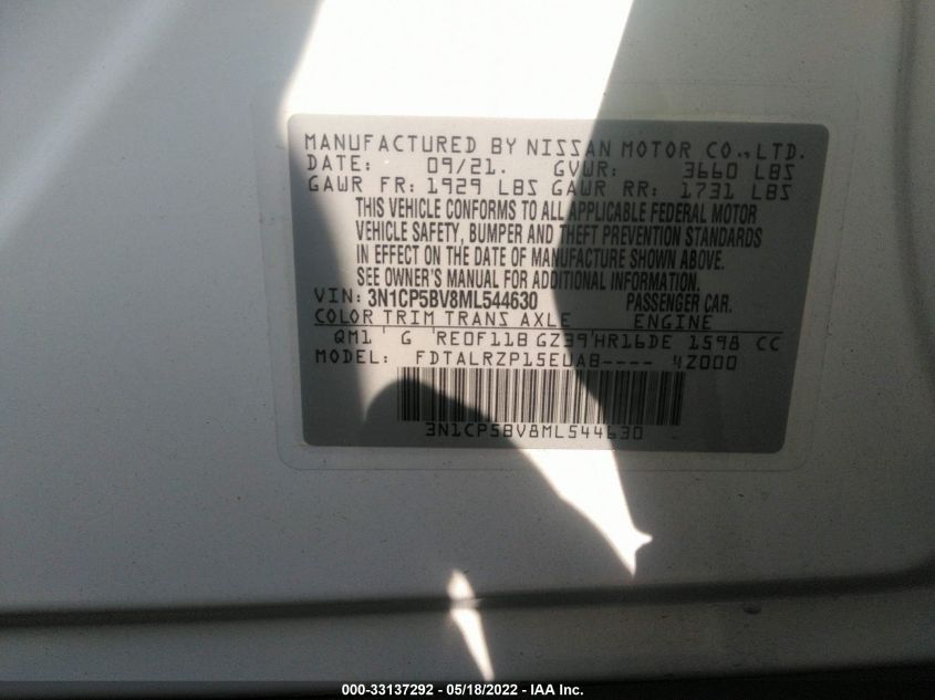 2021 NISSAN KICKS S 3N1CP5BV8ML544630