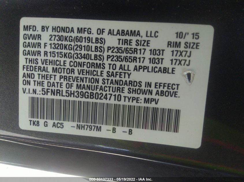 2016 HONDA ODYSSEY SE 5FNRL5H39GB024710