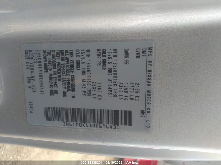 2017 NISSAN NV200 COMPACT CARGO SV 3N6CM0KN1HK696430