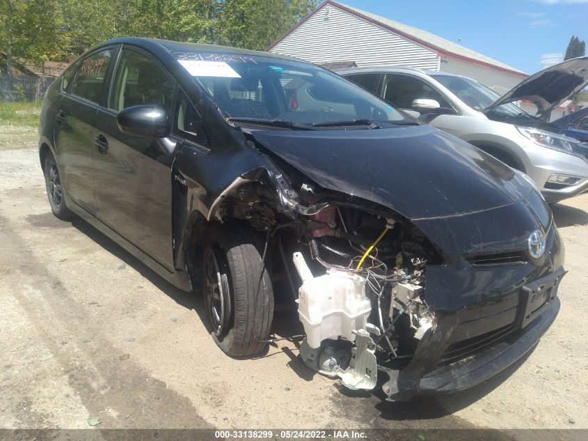2015 TOYOTA PRIUS FOUR JTDKN3DU7F0395652