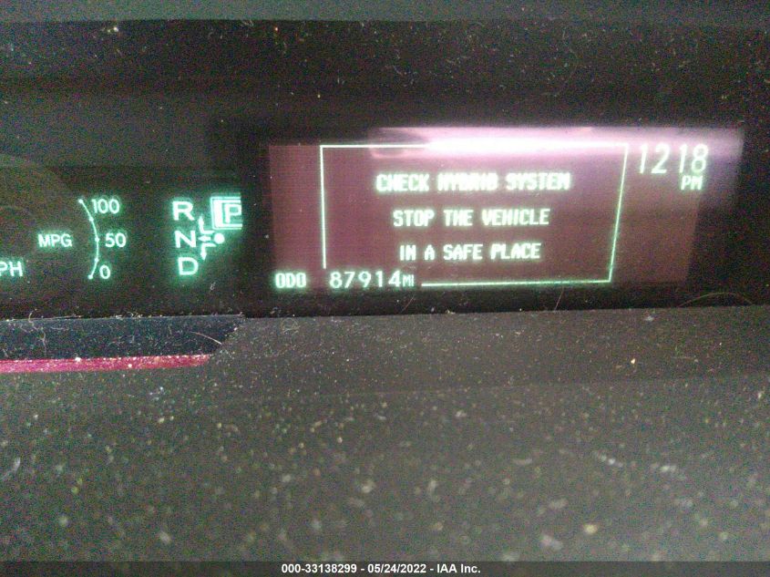 2015 TOYOTA PRIUS FOUR JTDKN3DU7F0395652