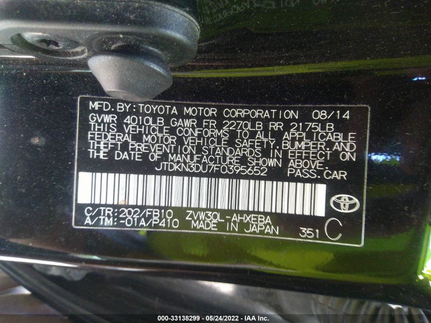2015 TOYOTA PRIUS FOUR JTDKN3DU7F0395652