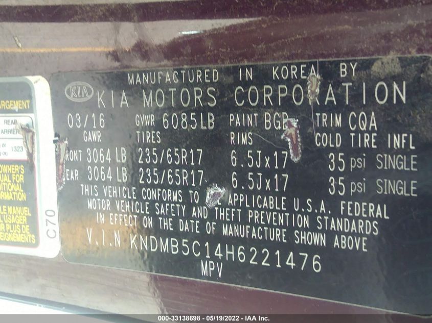 2017 KIA SEDONA LX KNDMB5C14H6221476