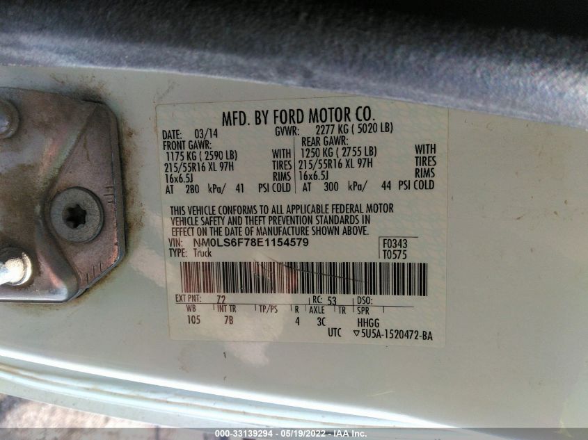 2014 FORD TRANSIT CONNECT XLT NM0LS6F78E1154579