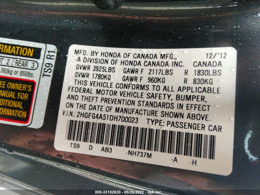 2013 HONDA CIVIC CPE SI 2HGFG4A51DH700023