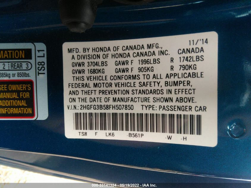 2015 HONDA CIVIC COUPE LX 2HGFG3B58FH507850