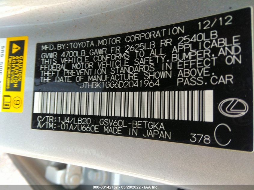 2013 LEXUS ES 350 4DR SDN JTHBK1GG6D2041964