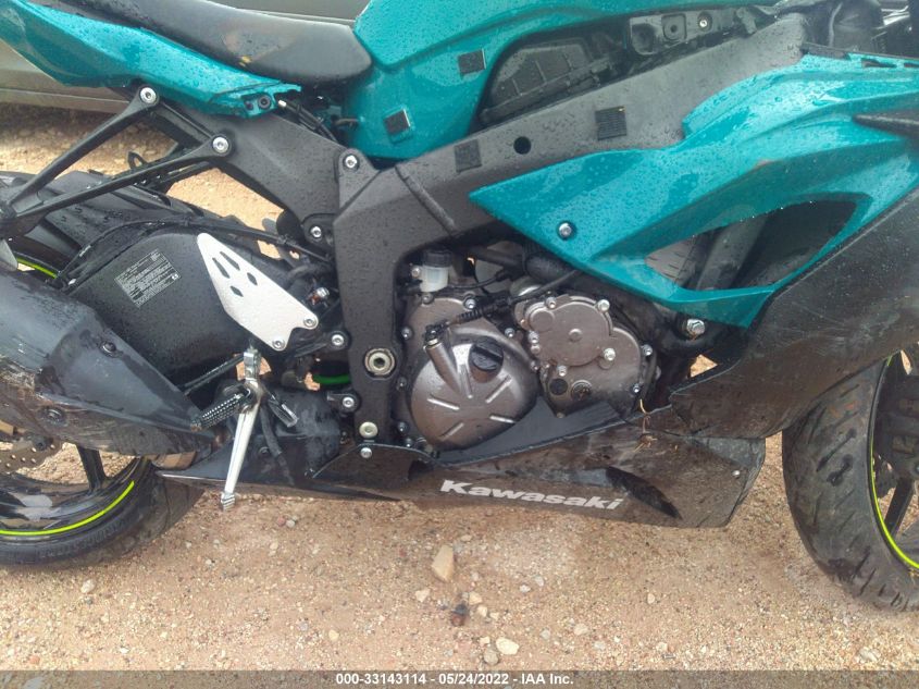 2021 KAWASAKI ZX636 K JKBZXJH13MA007973