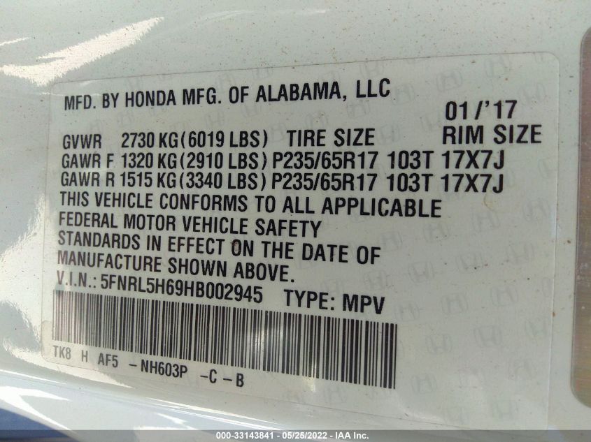 2017 HONDA ODYSSEY EX-L 5FNRL5H69HB002945