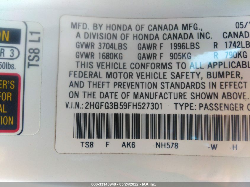 2015 HONDA CIVIC COUPE LX 2HGFG3B59FH527301