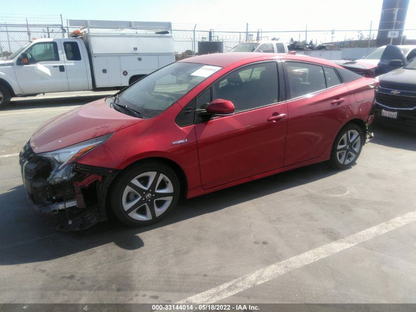 2016 TOYOTA PRIUS FOUR JTDKARFUXG3521711