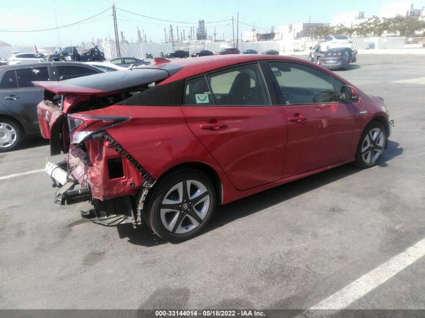 2016 TOYOTA PRIUS FOUR JTDKARFUXG3521711