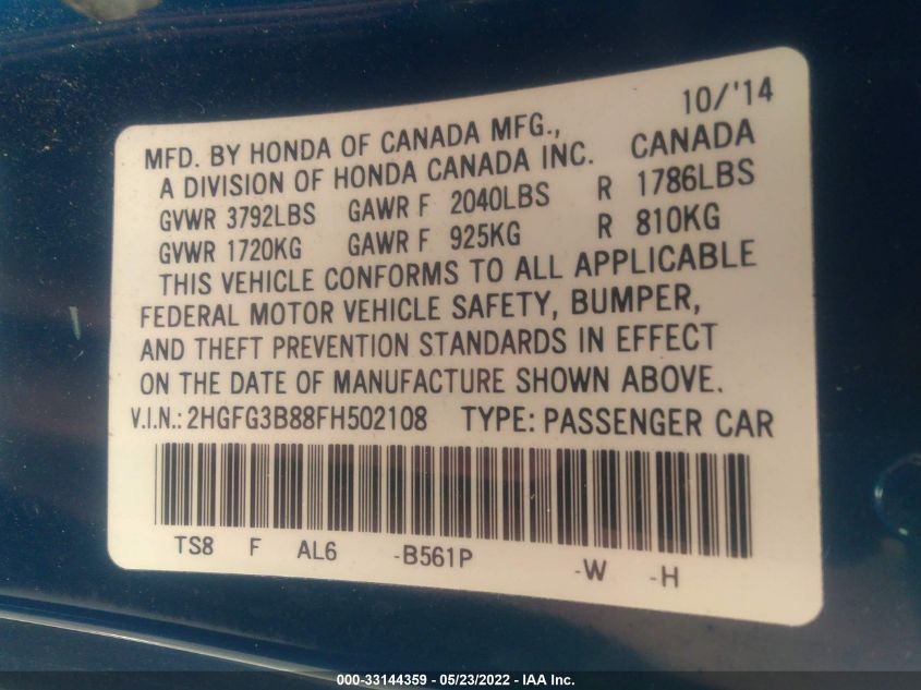 2015 HONDA CIVIC COUPE EX 2HGFG3B88FH502108