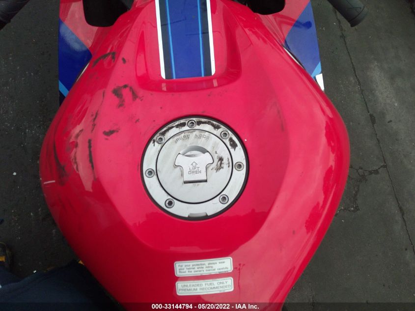 2021 HONDA CBR600 RA JH2PC4087MK500063
