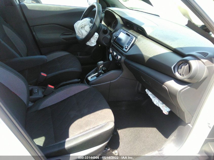 2020 NISSAN KICKS S 3N1CP5BV2LL505921