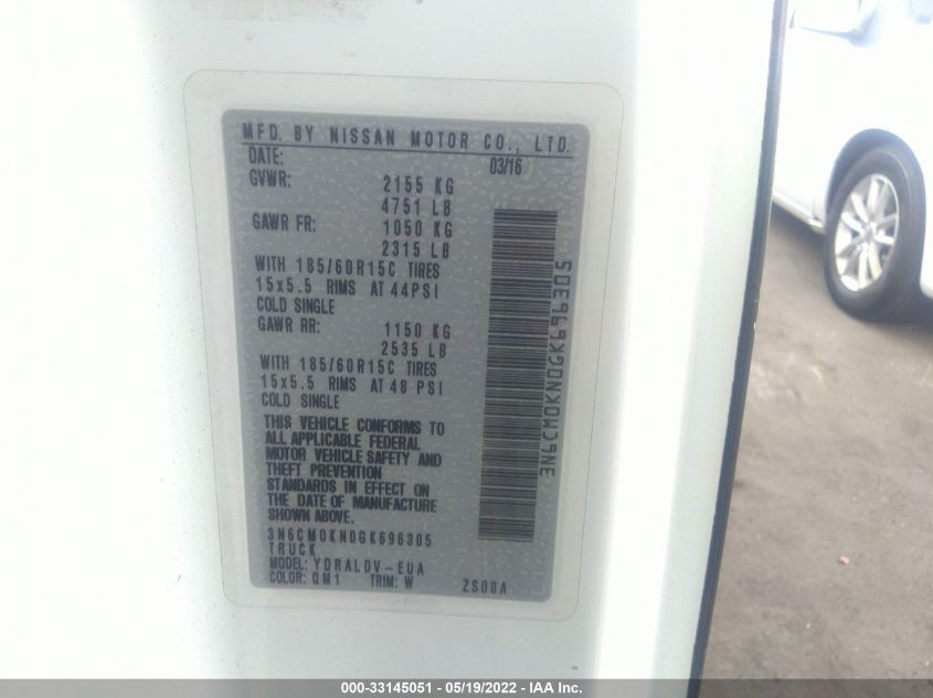 2016 NISSAN NV200 2.5S/2.5SV 3N6CM0KN0GK696305