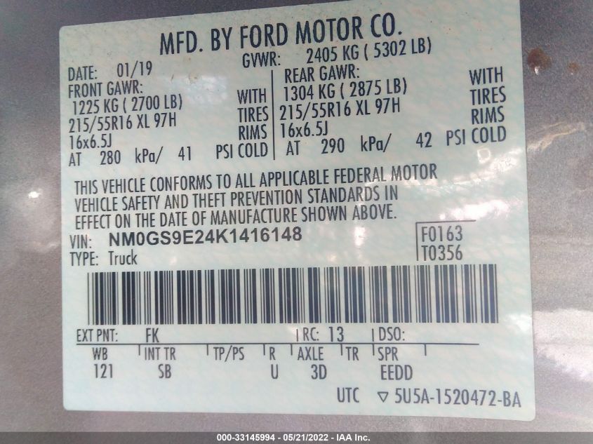 2019 FORD TRANSIT CONNECT WAGON XL NM0GS9E24K1416148
