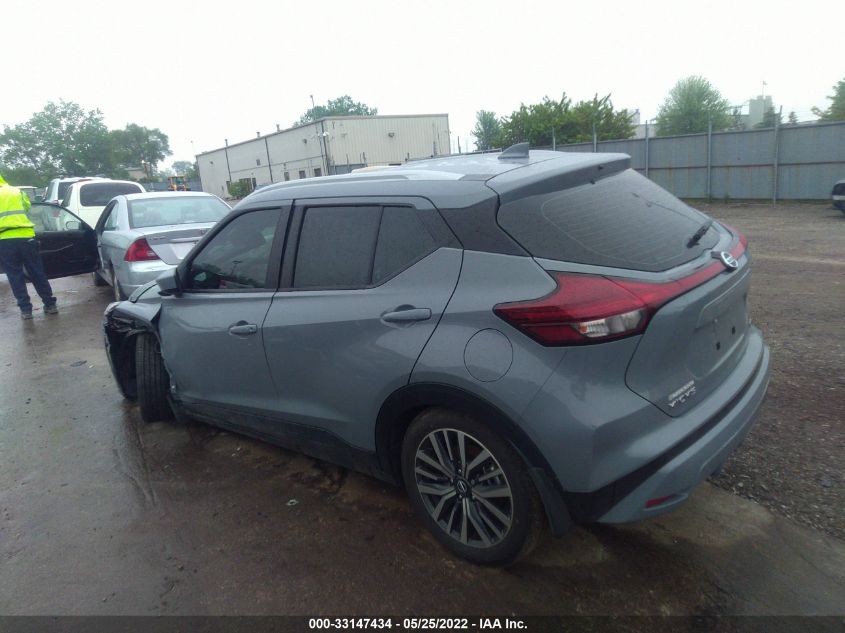 2021 NISSAN KICKS SV 3N1CP5CVXML566112