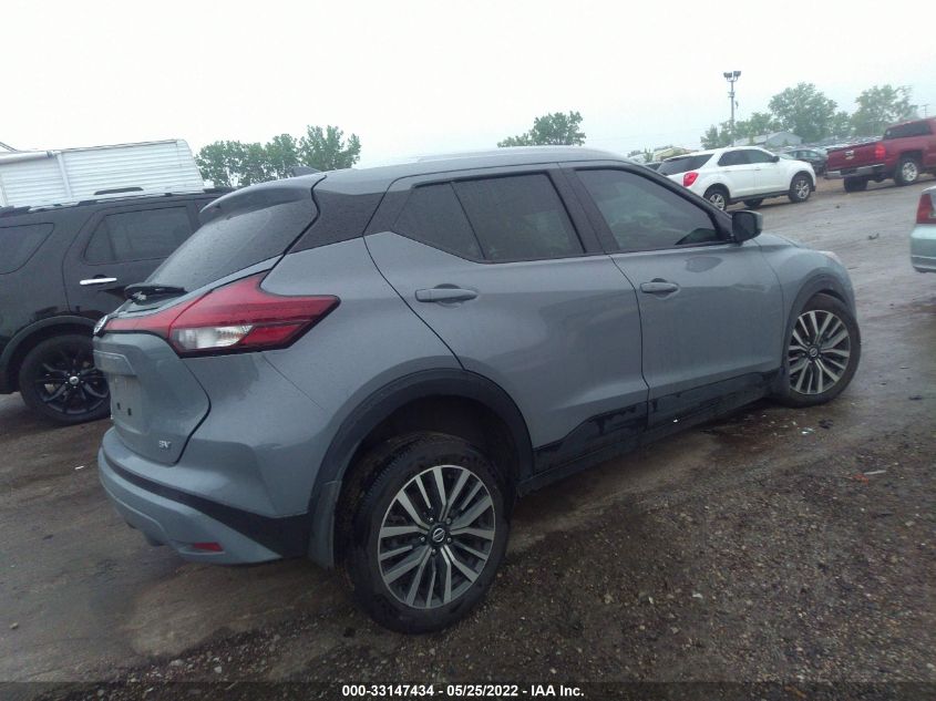 2021 NISSAN KICKS SV 3N1CP5CVXML566112
