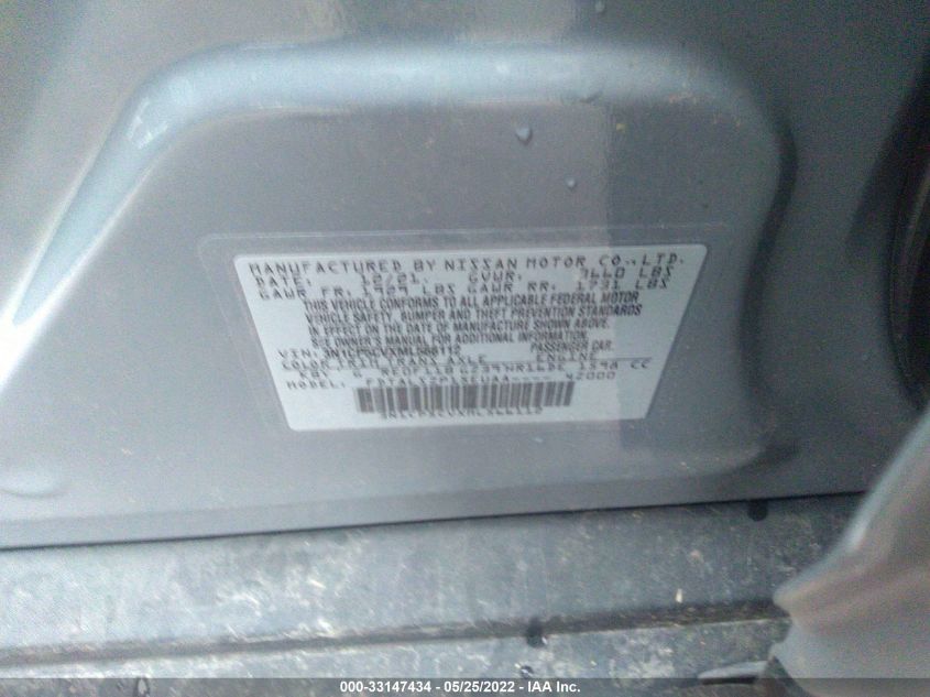 2021 NISSAN KICKS SV 3N1CP5CVXML566112