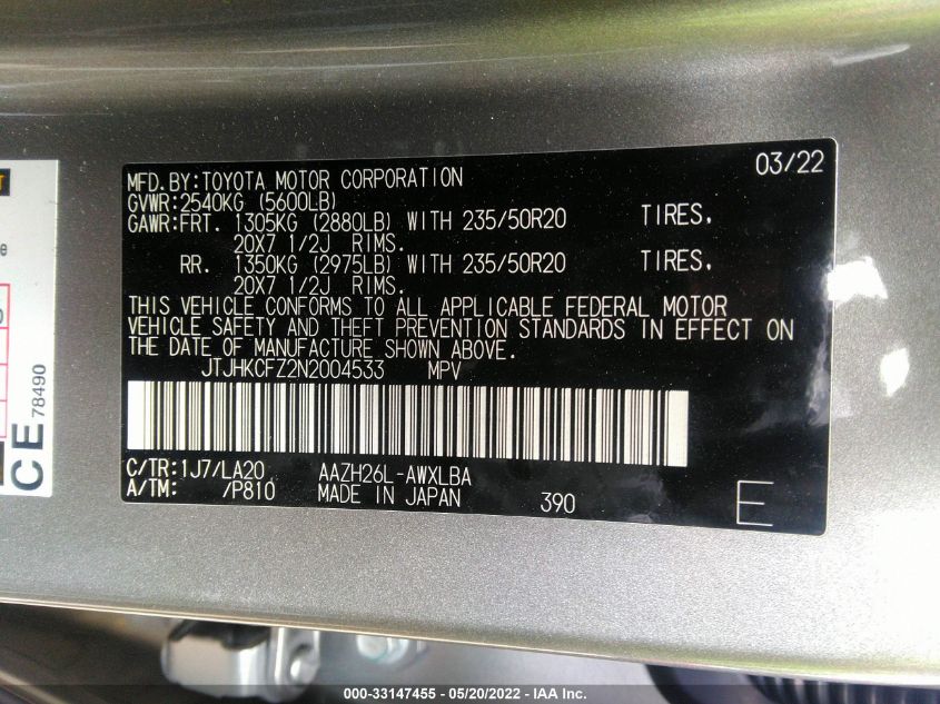 2022 LEXUS NX NX 450H+ LUXURY JTJHKCFZ2N2004533
