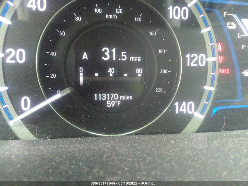 2014 HONDA ACCORD HYBRID EX-L 1HGCR6F54EA010378