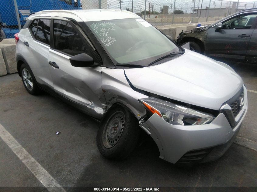 2019 NISSAN KICKS S 3N1CP5CU1KL496049