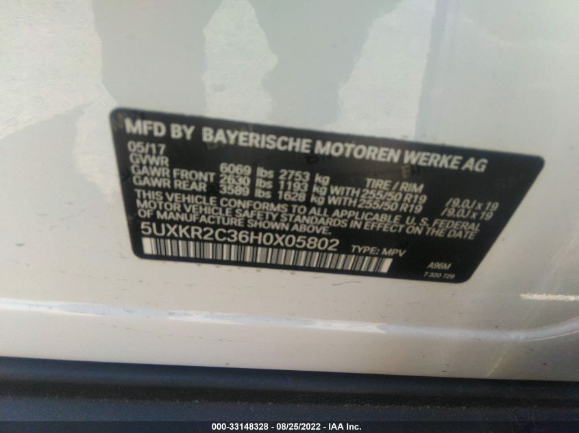 2017 BMW X5 SDRIVE35I 5UXKR2C36H0X05802