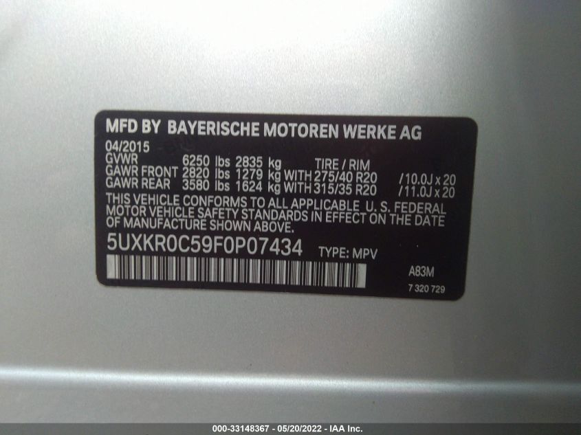 2015 BMW X5 XDRIVE35I 5UXKR0C59F0P07434