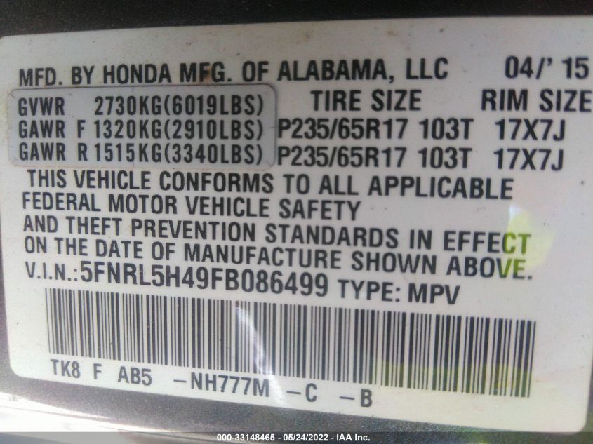 2015 HONDA ODYSSEY EX 5FNRL5H49FB086499